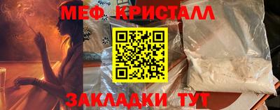 mix Кингисепп