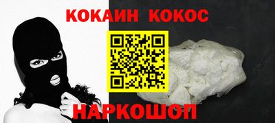 каннабис Кимры