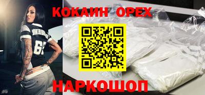 каннабис Кимры