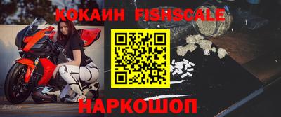 каннабис Кимры
