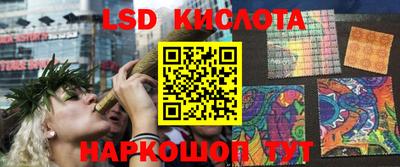 mix Кингисепп