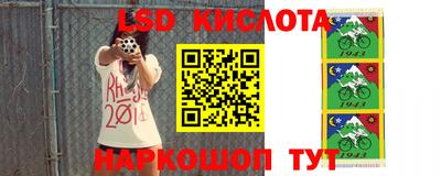 каннабис Кимры