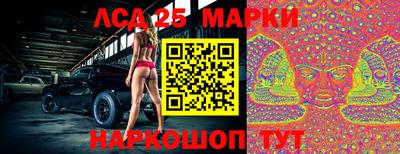 экстази Конаково