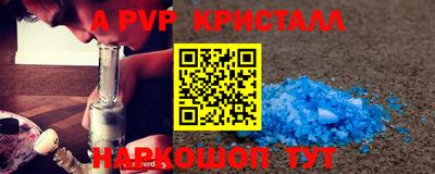 mix Кингисепп