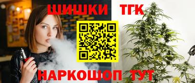 каннабис Кимры