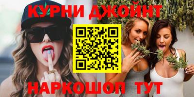 кристаллы Кинель