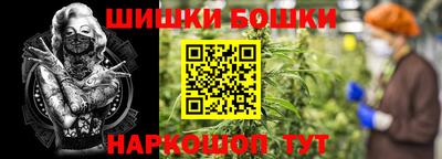 экстази Конаково