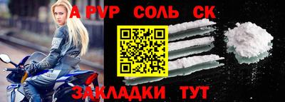 ГАЛЛЮЦИНОГЕННЫЕ ГРИБЫ Коммунар