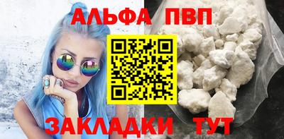 ГАЛЛЮЦИНОГЕННЫЕ ГРИБЫ Коммунар