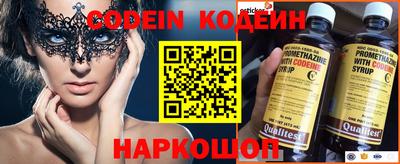 mix Кингисепп