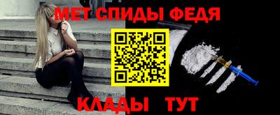 ГАЛЛЮЦИНОГЕННЫЕ ГРИБЫ Коммунар