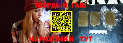 каннабис Кимры