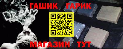 mix Кингисепп