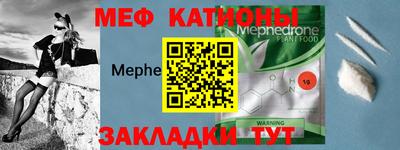 mix Кингисепп