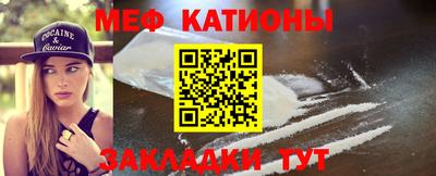 ГАЛЛЮЦИНОГЕННЫЕ ГРИБЫ Коммунар