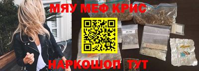 экстази Конаково