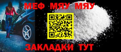 ГАЛЛЮЦИНОГЕННЫЕ ГРИБЫ Коммунар