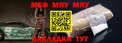 mix Кингисепп