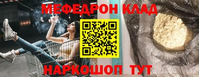 mix Кингисепп