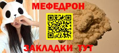каннабис Кимры