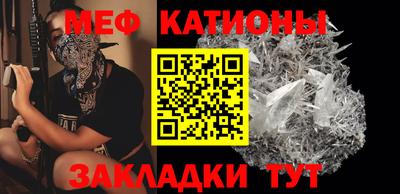 mix Кингисепп
