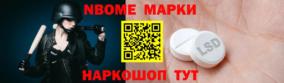 Лсд 25 экстази ecstasy  LSD-25 экстази  Красноярск  ЛСД экстази кислота  Вход с VPN 